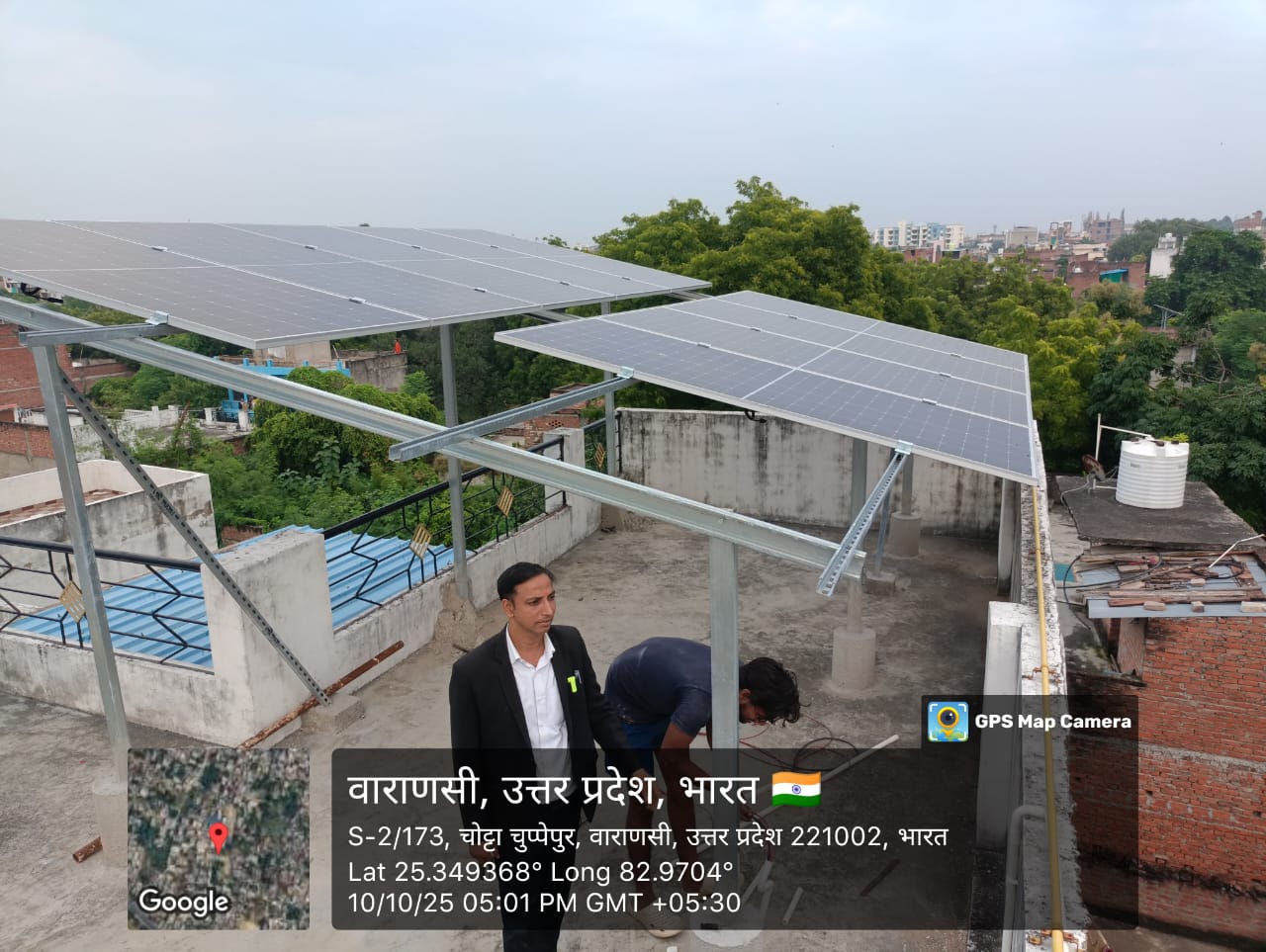 Commercial Project 1